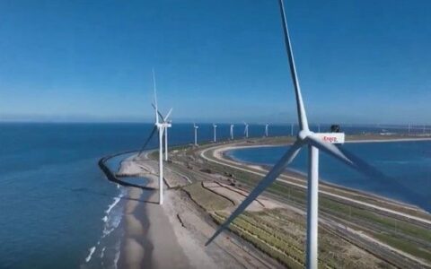 Onderhoudsvoorzieningen Windpark Maasvlakte II
